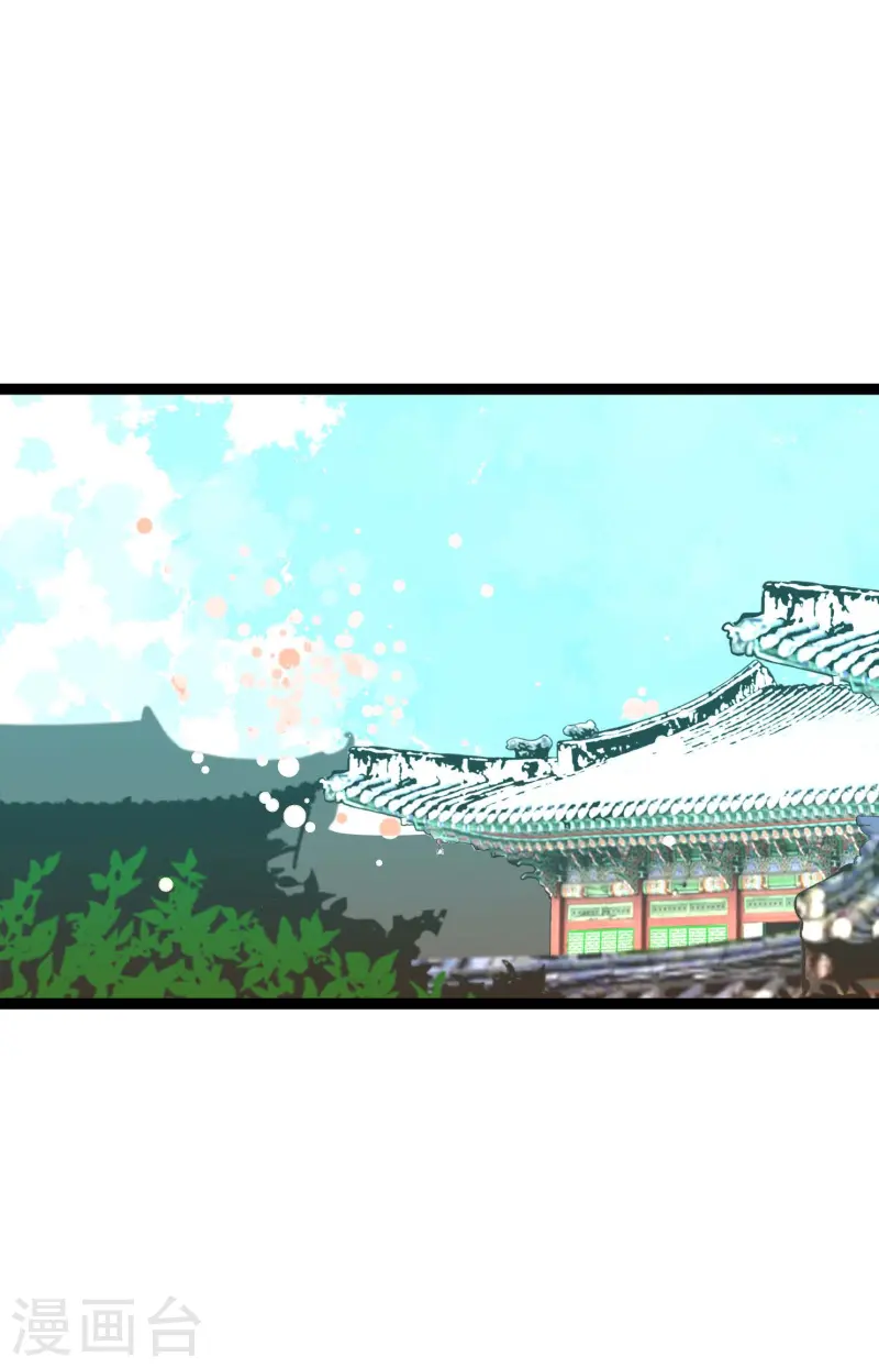 第78话 你不必在意-第79话
