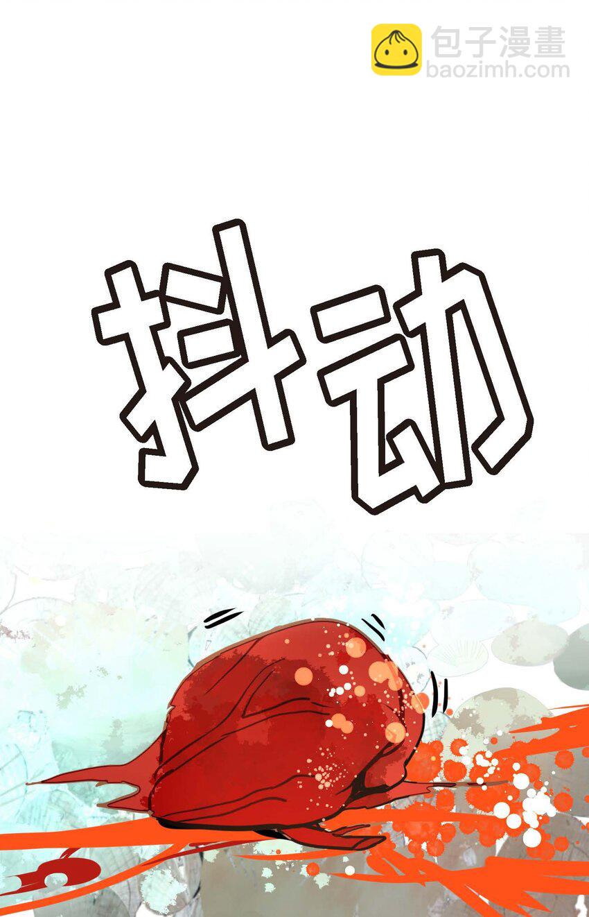 82 我还要变得更加强大-第83话