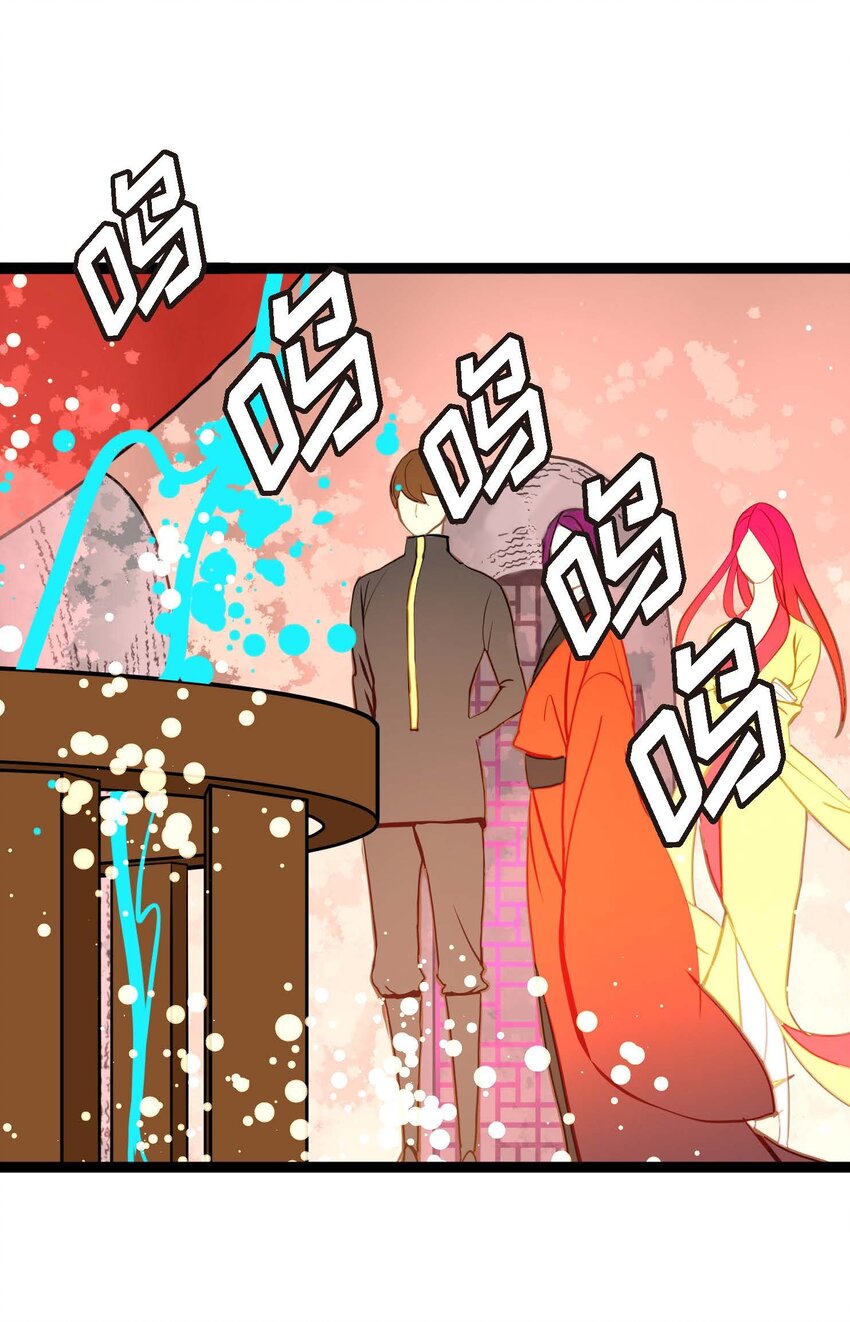 84 我只能放手赌一把了-第85话
