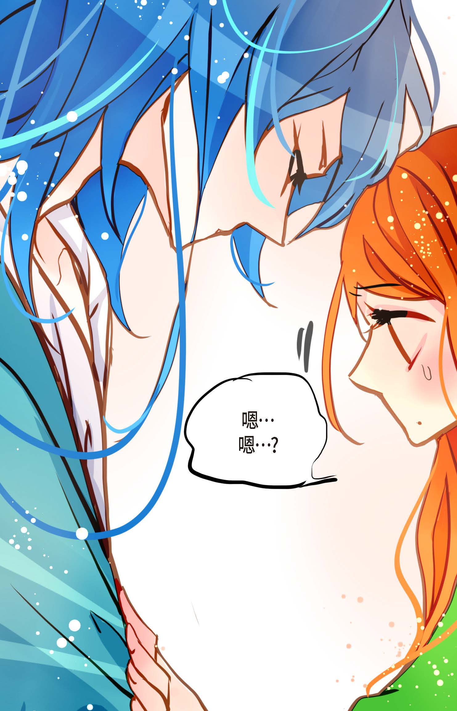 第90话 你好蓝，好陌生！-第91话