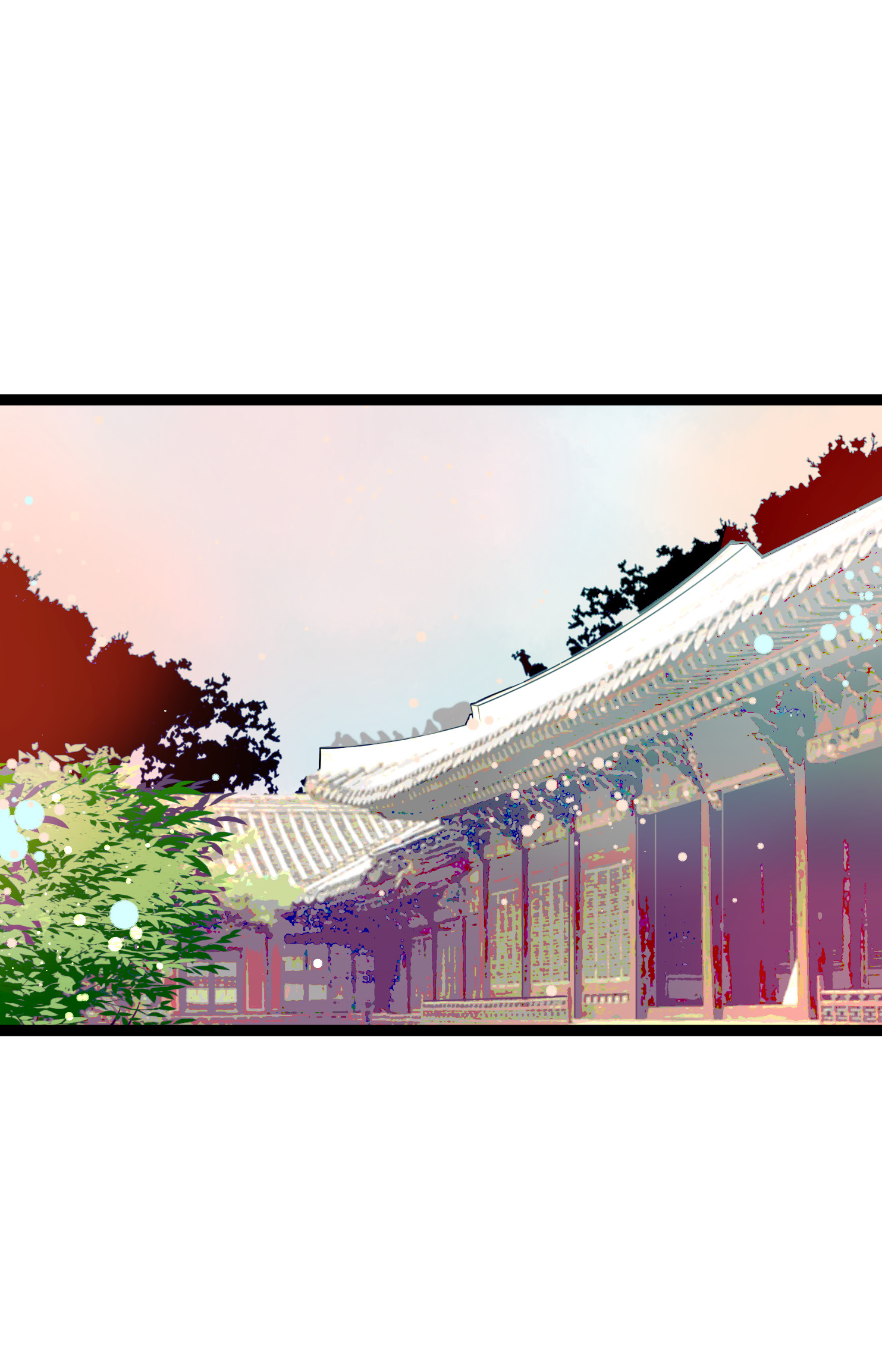 第90话 你好蓝，好陌生！-第91话