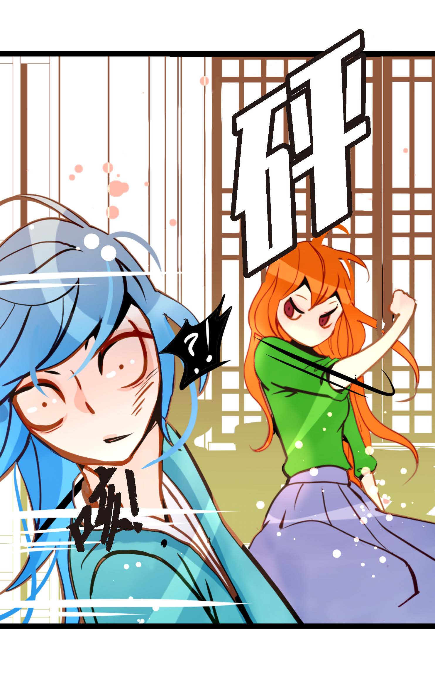 第90话 你好蓝，好陌生！-第91话
