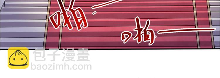 第1话 最卑贱的替罪羊(1/3)-第1话