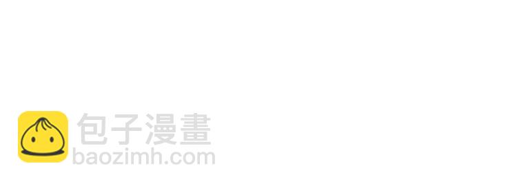 第1话 最卑贱的替罪羊(1/3)-第1话