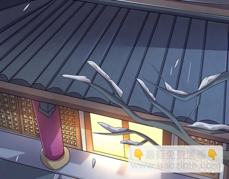第1话 最卑贱的替罪羊(1/3)-第1话