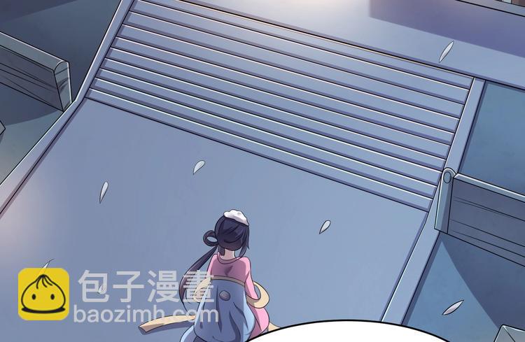 第1话 最卑贱的替罪羊(1/3)-第1话