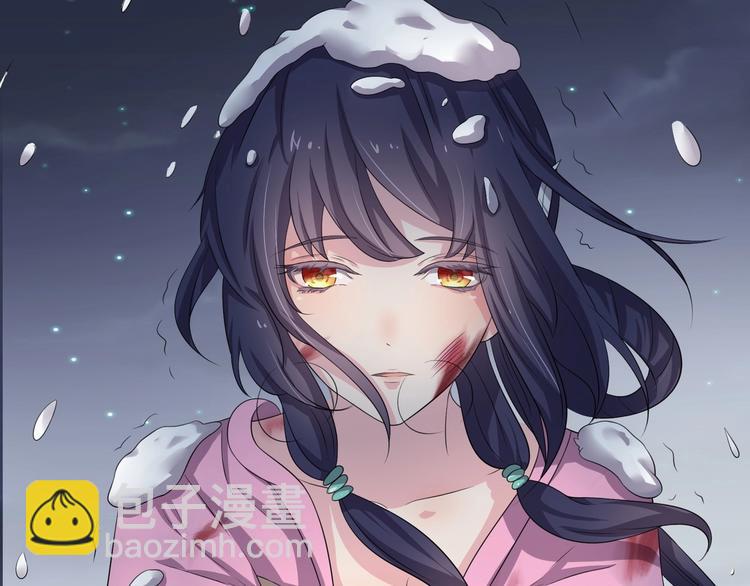 第1话 最卑贱的替罪羊(1/3)-第1话
