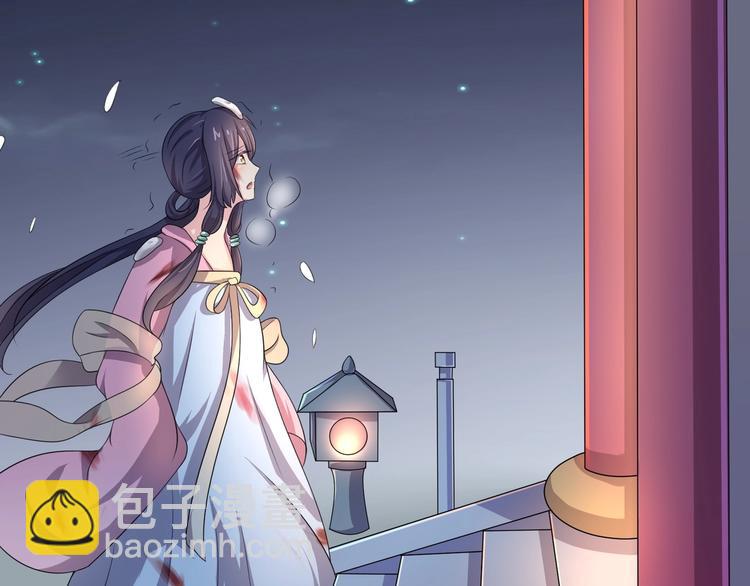 第1话 最卑贱的替罪羊(1/3)-第1话