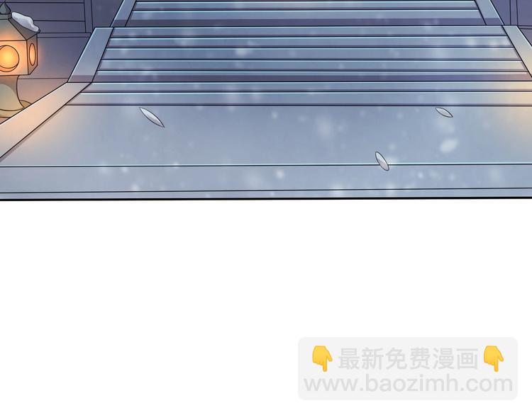 第1话 最卑贱的替罪羊(1/3)-第1话