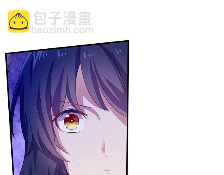 第1话 最卑贱的替罪羊(1/3)-第1话