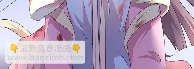 第1话 最卑贱的替罪羊(1/3)-第1话