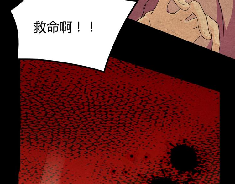 第11话 路丞相与神秘人的较量(1/3)-第11话