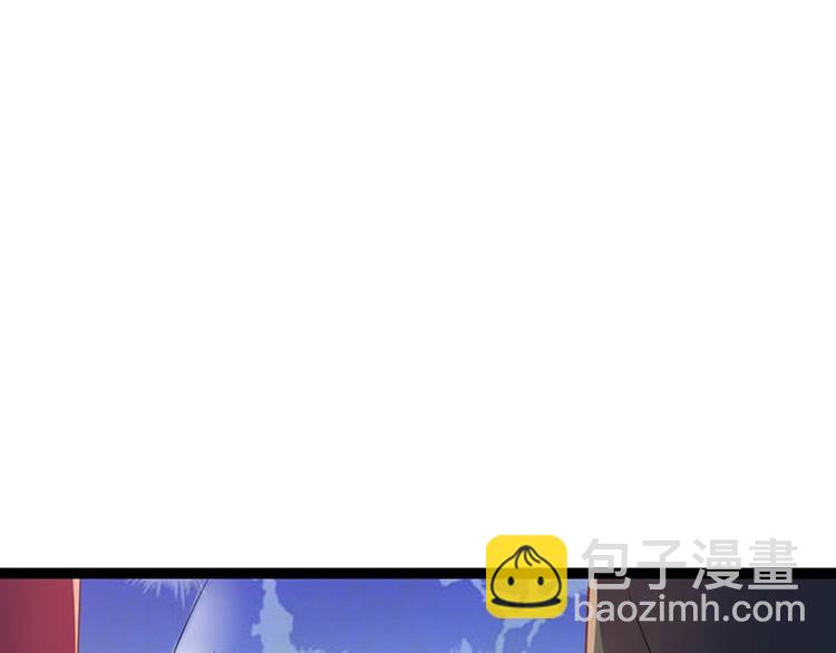 第13话 妖王的真身！(1/3)-第13话