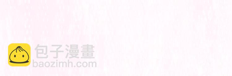 第13话 妖王的真身！(1/3)-第13话