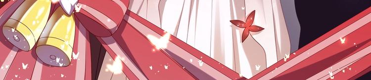 第15话 鬼人村涉险，我是药引(1/2)-第15话