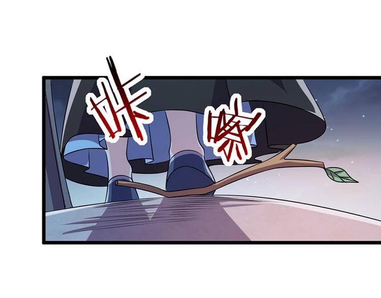 第17话 蛇蝎皇姐来袭！栽赃嫁祸！(1/2)-第17话