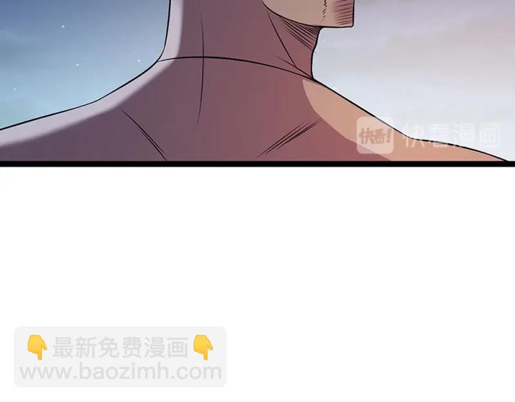 第17话 蛇蝎皇姐来袭！栽赃嫁祸！(1/2)-第17话