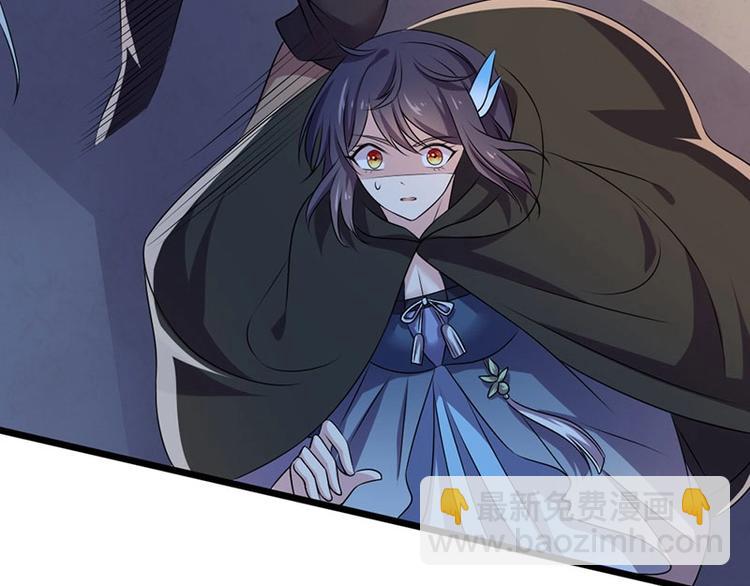 第17话 蛇蝎皇姐来袭！栽赃嫁祸！(1/2)-第17话