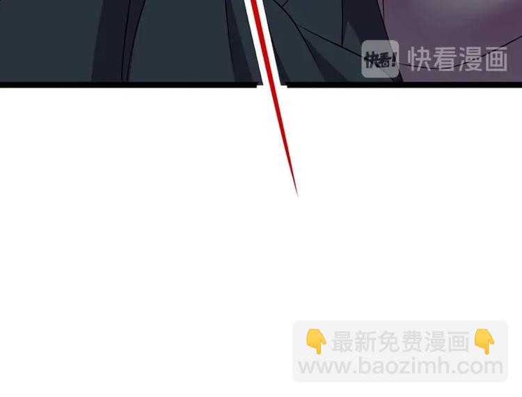 第17话 蛇蝎皇姐来袭！栽赃嫁祸！(1/2)-第17话