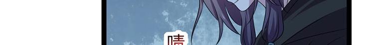 第19话 走向胜利的蝴蝶(1/2)-第19话