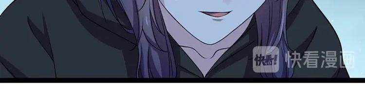 第19话 走向胜利的蝴蝶(1/2)-第19话