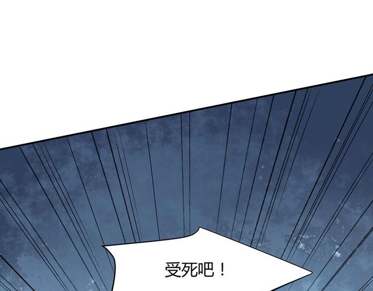 第19话 走向胜利的蝴蝶(1/2)-第19话