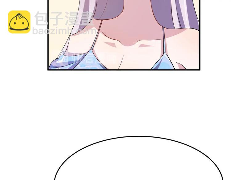 第3话 心如蛇蝎的皇姐(1/2)-第3话