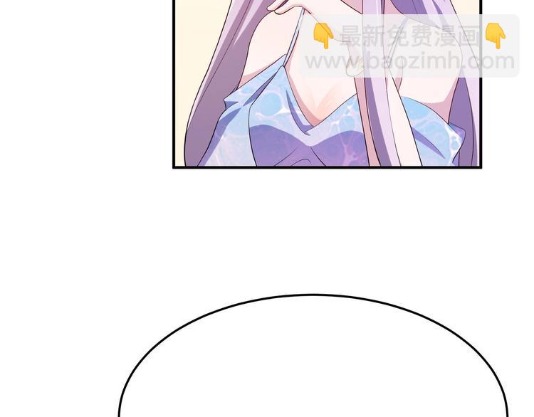 第3话 心如蛇蝎的皇姐(1/2)-第3话