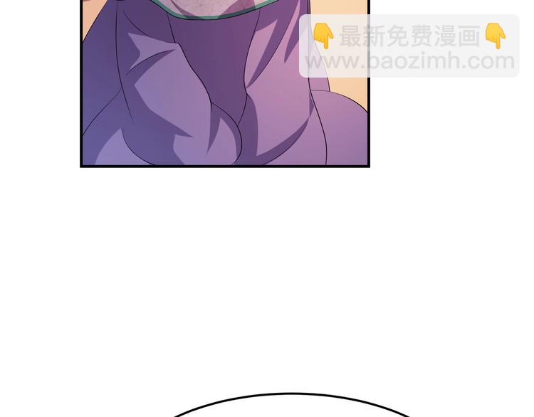 第3话 心如蛇蝎的皇姐(1/2)-第3话
