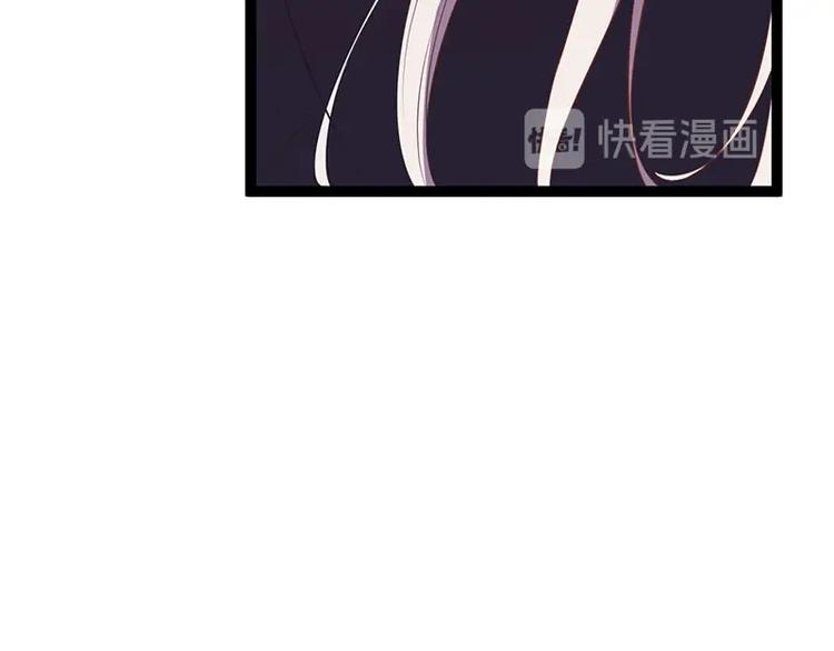 第25话 我恨不得吃你的肉！(1/3)-第25话