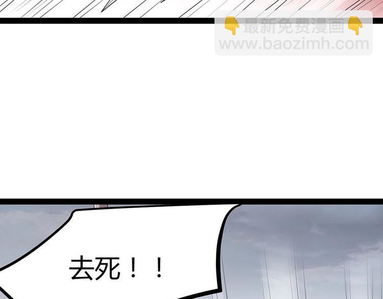 第27话 再难的路，我也会走下去(1/3)-第27话