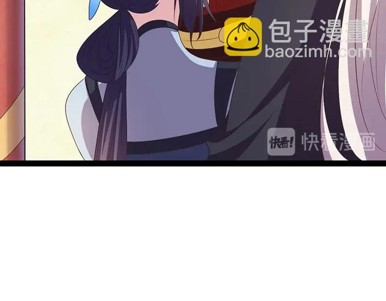 第31话 边境艰险，我愿前往(1/3)-第31话