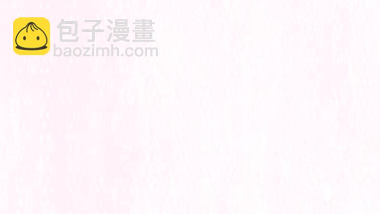第31话 边境艰险，我愿前往(1/3)-第31话