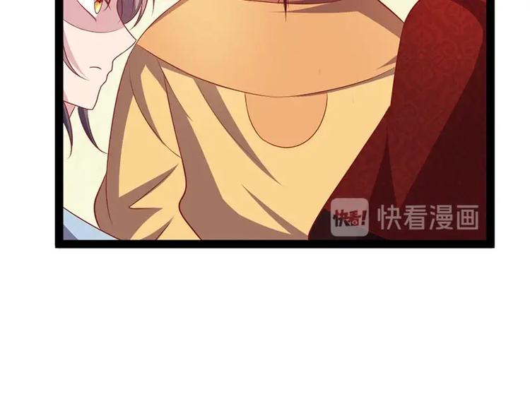 第31话 边境艰险，我愿前往(1/3)-第31话