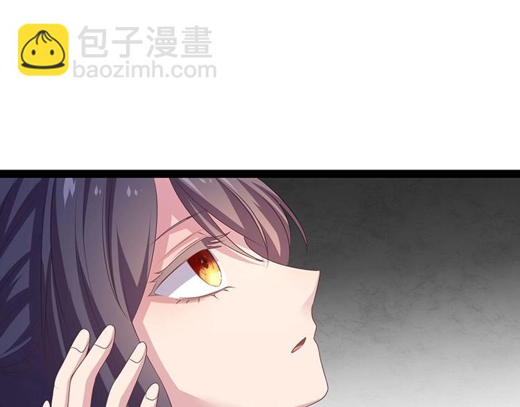 第33话 真假破焕(1/3)-第33话
