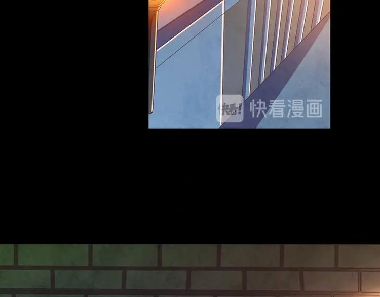第33话 真假破焕(1/3)-第33话