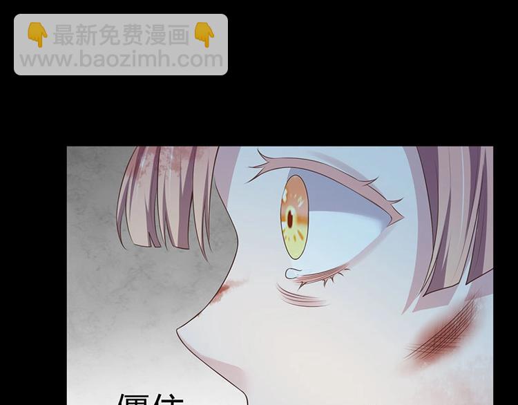第33话 真假破焕(1/3)-第33话
