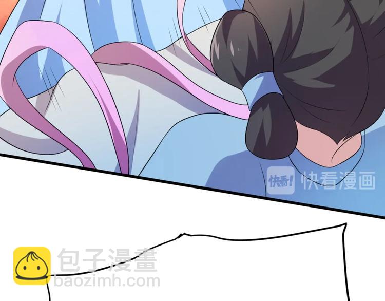 第5话 不知天高地厚的贱婢(1/2)-第5话
