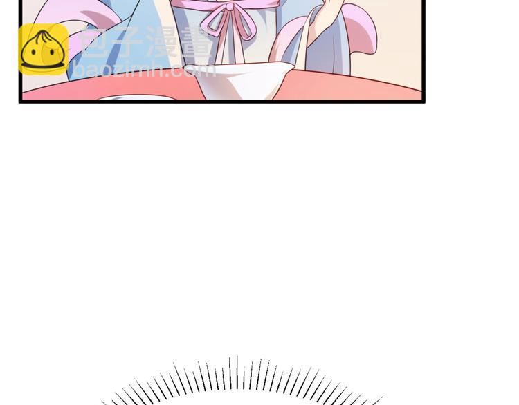 第5话 不知天高地厚的贱婢(1/2)-第5话