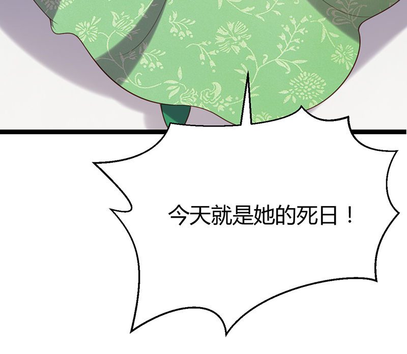 第54话 最后的审判-第53话