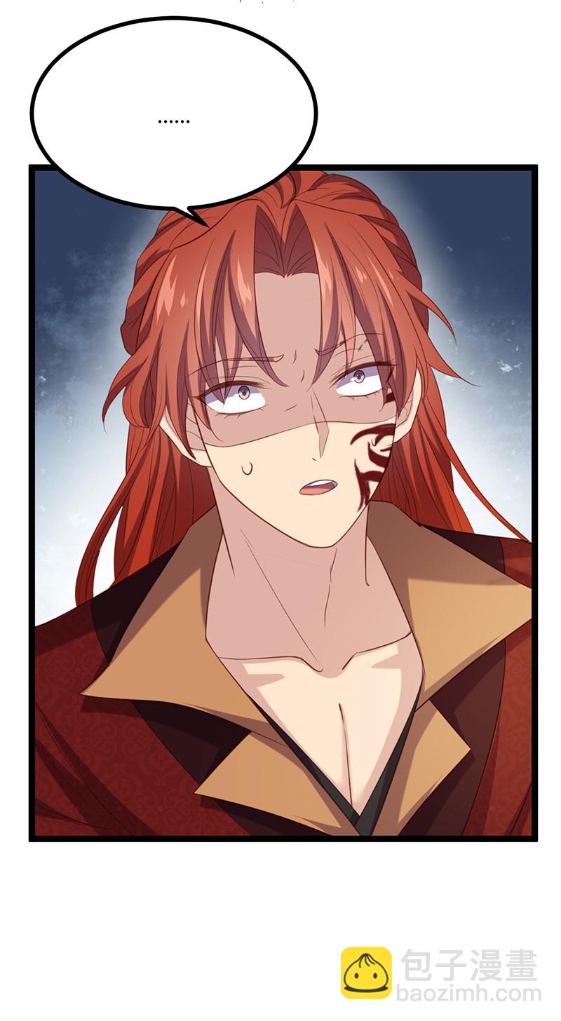 第57话 打的就是你！-第57话