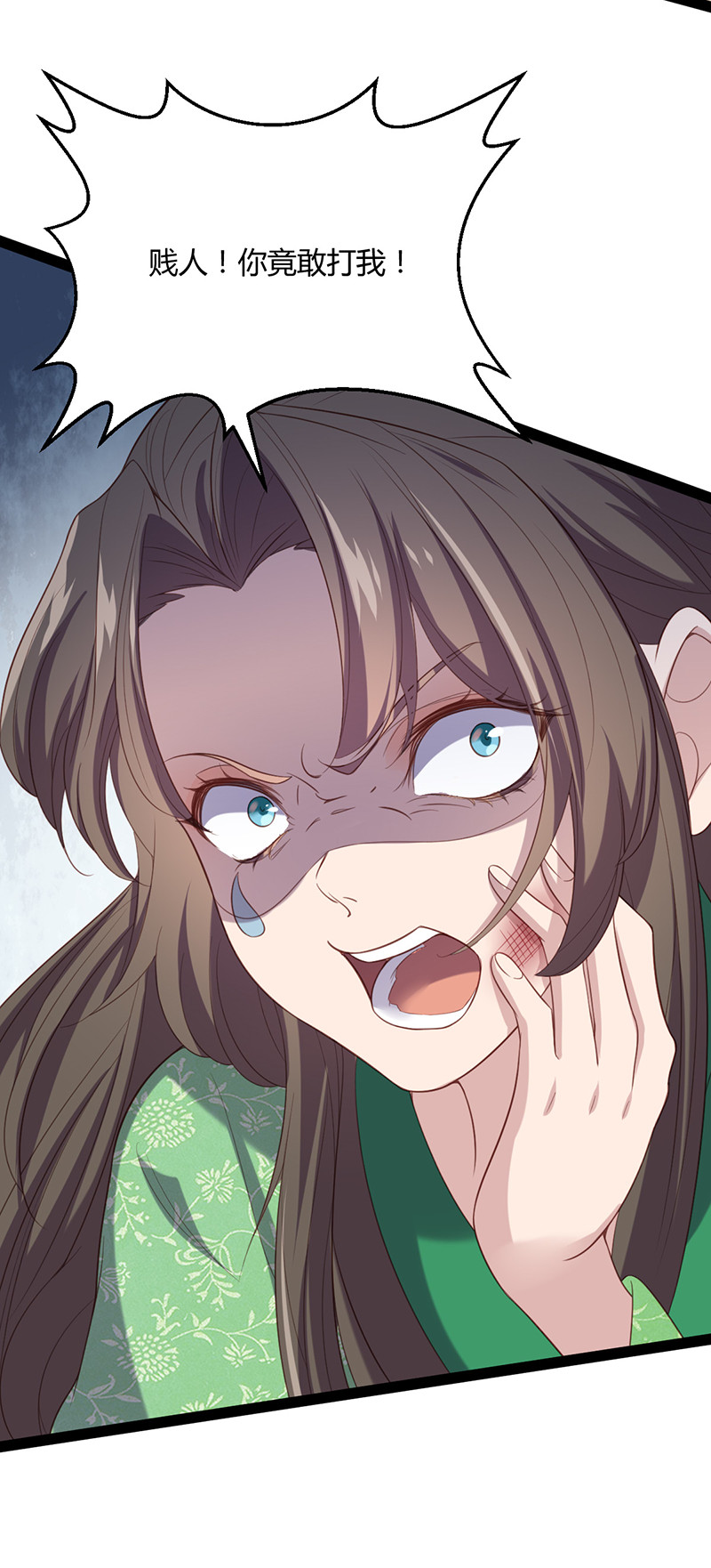 第57话 打的就是你！-第57话