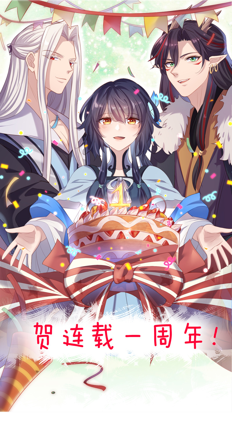 第57话 打的就是你！-第57话