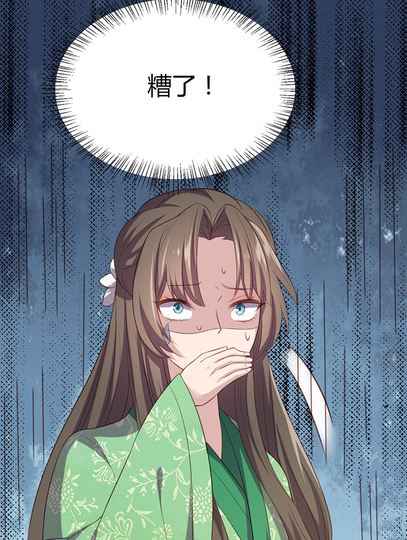 第57话 打的就是你！-第57话
