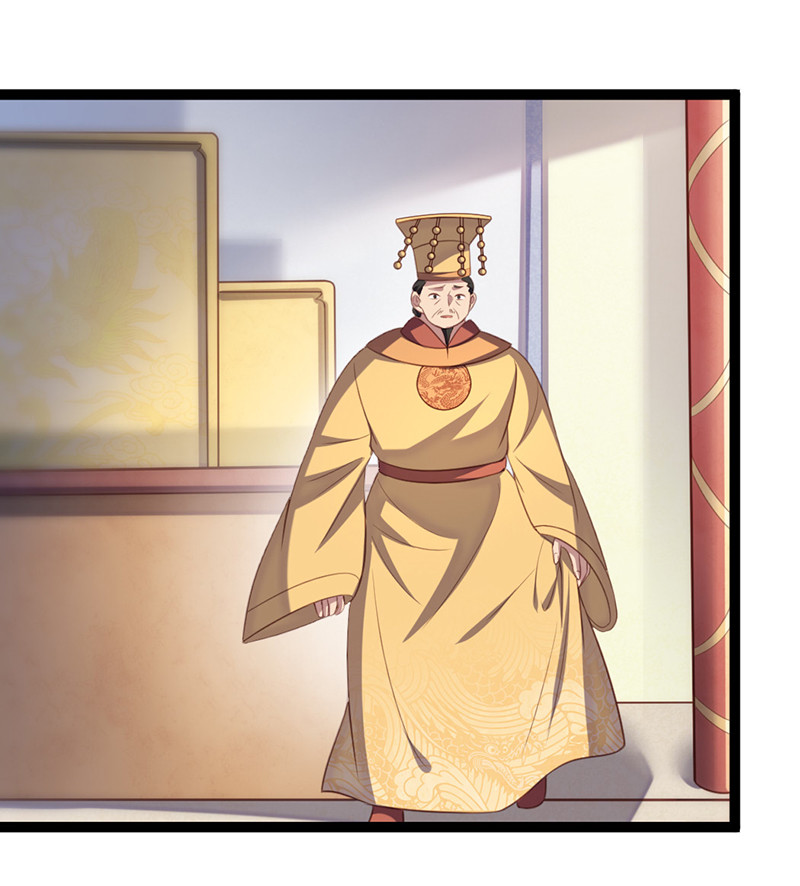 第63话 破焕求婚-第63话