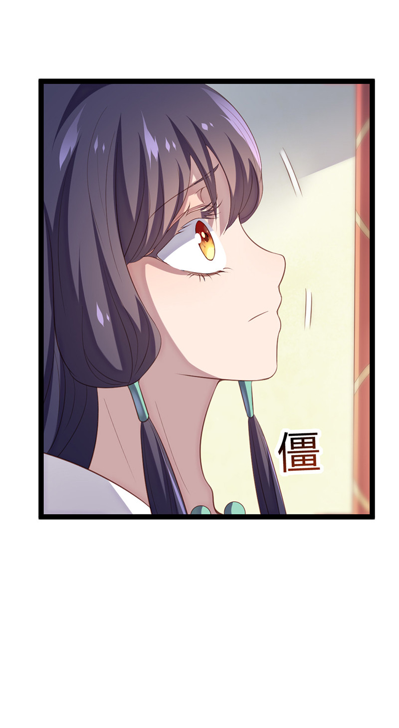 第63话 破焕求婚-第63话