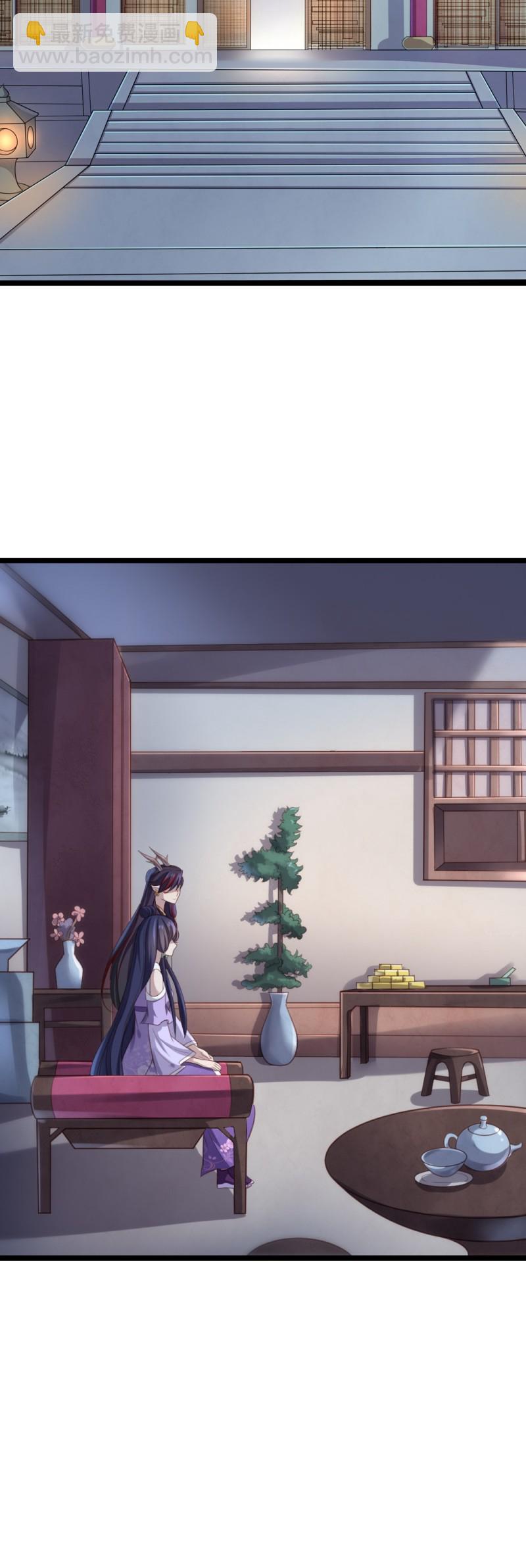 第65话 你也心仪于公主？-第65话