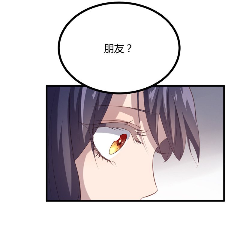 第69话 随我离开吧，苍耳-第69话