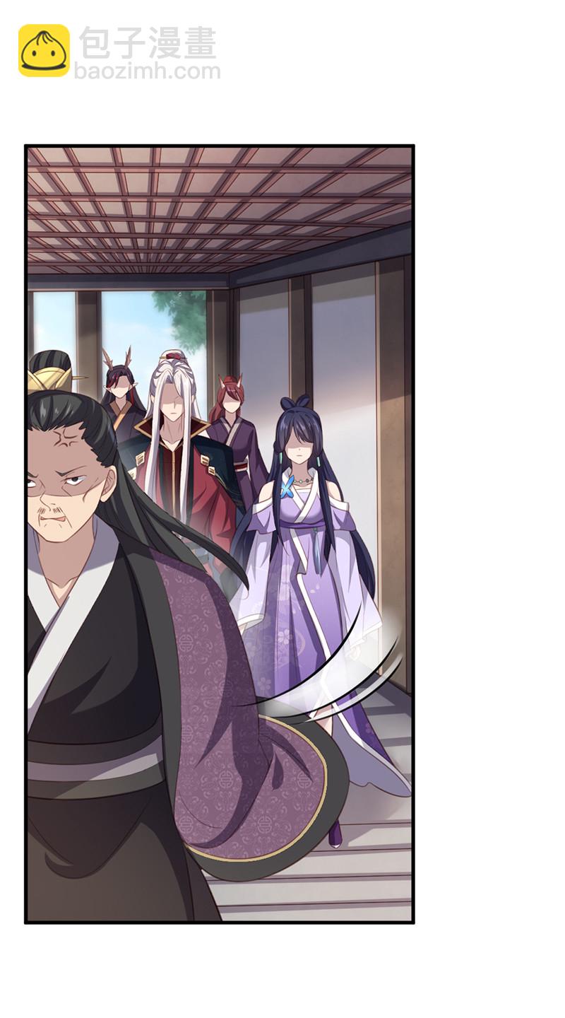 第69话 随我离开吧，苍耳-第69话