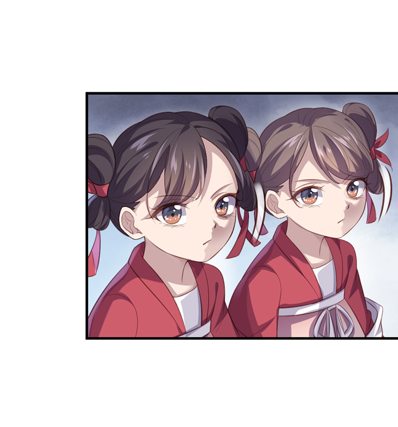 第71话 本宫要你千倍奉还！-第71话
